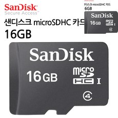 [픽딜] microSDHC 카드 16GB