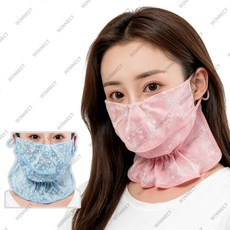 yuyuzi-835 넥 프로텍션 통기성 자외선 차단 여성용 마스크 아웃도어 라이딩 플라워 패턴 방진 면사 오픈 디자인 페이스 가리개, 2개, 블루