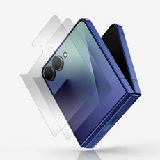 (일반우편배송) 갤럭시 Z 플립7 SM-F766 외부 전면 액정보호 방탄필름, 1세트