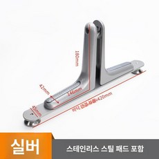 바퀴 공간분리 가림막 거치대 셀프 가벽 고정장치 합금, 조절식 발판 실버 스크린 프레임