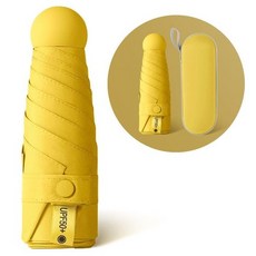 [아우트_63]예쁜여성우산 암막 우산 초미니 경량 양산 50+