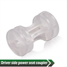 전력 시트 모터에서 변속기 커플 링 커플러에 맞는 GM 20614175 20113451, 투명한