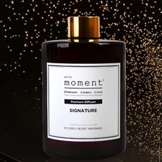 1+1 방향제 오디너리 스페인산 프리미엄원료 유명호텔 리조트 오래가는 디퓨저 500ml 블랙체리향 화이트머스크향 라벤더향 다우니향, 2개