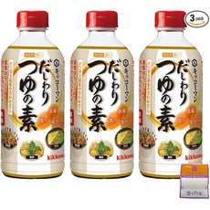 [3개 세트] 키코만 몸 구상 주름 츠유노모토(저염저인 저칼륨) 500ml x 3개