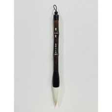 正大筆莊《書聖》羊毫筆款 斗筆 春聯揮毫適用 台灣手工製作, 1個