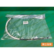 【汽車零件專家】豐田 SURF 2.4 1999年10月- 換檔線 強迫換檔線 35520-38030 豐田原廠日本製, 1個