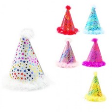 파티스타고깔모자(대) 고깔모자 파티모자 생일파티 생일모자 파티 모자, 1개, 옐로우