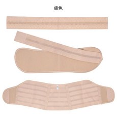 孕婦護腰帶 託腹帶 產前產後適用