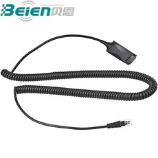 차량용 고음질 USB 블루투스 수신기 옥스 변환 aux 연결, A. 교통 신호에 응답하기 위한 크리스탈