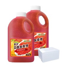 흥국 자몽 농축액 1.8kg 2개 (냉장) 아이스박스포장, 1.5L