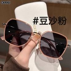 QRU 奶茶色墨鏡女新款韓系多邊大框金屬太陽鏡顯臉小遮陽防紫外線