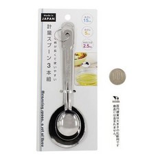 ECHO 不鏽鋼計量匙 3件組 (2.5/5/15 ml), 1個