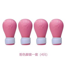 防抓咬貓頭罩, 1個, 貓腳墊4只-粉色
