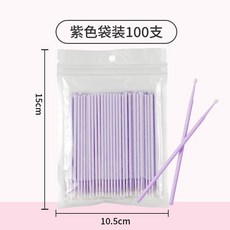 티비보호기 액정 tv 필름 화면 40인치 스크린 커버 강화유리 모니터, 1개, I. 연한 보라색 100개입