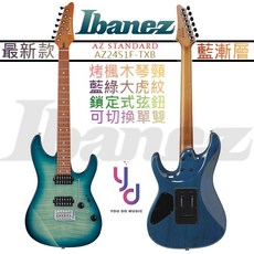 Ibanez AZ Standard AZ24S1F 電吉他 TXB 虎紋藍, 1個