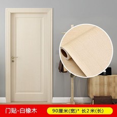 臥室門木門翻新加厚門貼紙 舊門裝飾自粘門貼, 木紋風 白象沐紋,門框貼30釐米*5米長