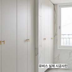 [하이엔드] 맞춤제작 무광 PET 신발장 / 자당 20만원 / 4자부터 시공 / 공간맞춤형 여닫이, 자당(1자,30cm)