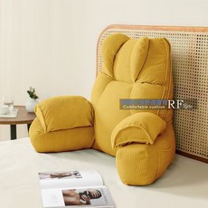 DIU 牀頭玩手機大靠墊支撐靠枕飄窗看書半躺護頸神器靠牀可拆洗軟側睡, 【馥棉】蝶黃色【3代經典款】