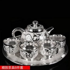 熱賣下殺純銀精緻茶具套裝輕奢朝廷風中式泡茶男士茶杯具套裝家用簡約擺件joe182450, 1個, 龍紋六件套