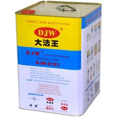 공성 파이프머신 오일 국산 윤활유 방문수령만가능 고급유성