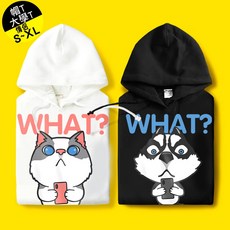 MIT台灣製 刷毛情侶裝 帽T 大學T 萌寵WHAT?貓狗短手自拍 快速出貨, 連帽白衣哈士奇,S, 詳見包裝