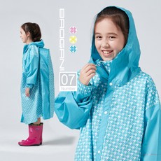 BAOGANI 寶嘉尼 兒童千鳥格背包客前開雨衣