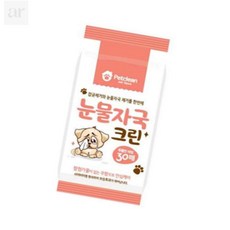 리니펫 눈물자국크린 30매 티슈