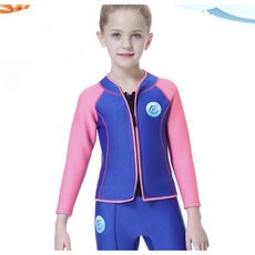 兒童加厚潛水服 2.5MM 分體式保暖防寒衣