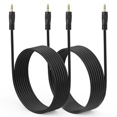 MEIRIYFA 2.5mm TRS 오디오 연장 케이블 스마트폰 헤드폰 MP3 플레이어 레코더 카메라용 2.5mmTRS 수-수 스테레오 플러그 어댑터 케이블 (2개 1