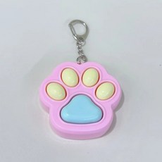 버튼 고양이 발톱 클리커 피젯 키체인 사무실 여행용 감압 불안 및 스트레스 해소 선물 어린이 남아 여아 성인용, 분홍색