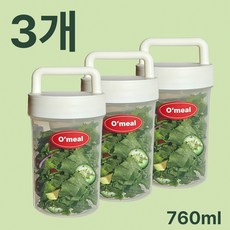 [오밀 루틴보틀] 1주일 식단관리 올인원 밀프랩 용기_샐러드통 직장인도시락 과일도시락, 3개