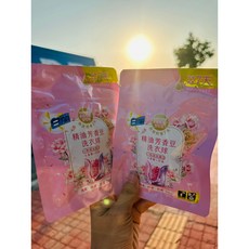 白蘭 精油芳香豆洗衣球 粉漾花園 小蒼蘭玫瑰香 7天持香 消臭3合1, 1個, 白蘭洗衣球粉漾花園2入裝