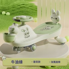 DIU 扭扭車兒童1一3歲防側翻寶寶溜溜大人可坐雙人小孩搖搖擺車妞妞車, 1個, 綠色【標準款】靜音輪:如圖