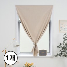 쉽게 붙이는 벨크로 찍찍이 암막커튼 창문형