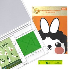 유치원 산수 한글공부 도형자석 퍼즐맞추기 교구 모음 수학교구 도형놀이 예비초등, 1개, 1인용, 수학 문제