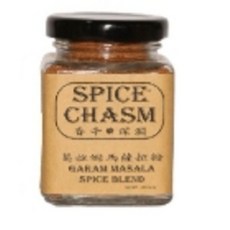 SPICE CHASM 馬薩拉粉 (香料奶茶專用) 40公克 台灣製, 1個, 葛拉姆馬薩拉粉45g*1