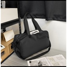 斜跨運動訓練收納包女大容量防水健身包男旅行乾濕分離游泳運動包, 黑色, 1個