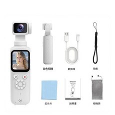 HANQI 4K高畫質手持雲臺相機, 白色, 如圖所示