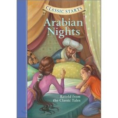 Arabian Nights, Union Square Kids