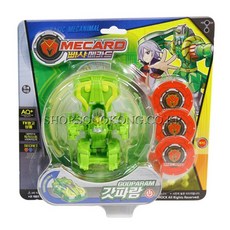 빠샤메카드 갓파람-케인 메카니멀, 1개