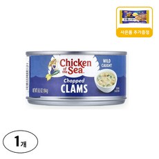 치킨오브더씨 다진 조개 사은품 추가증정, 184g, 1개