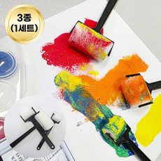 디엠몰 다용도 스펀지 롤링 브러쉬 3종, 1세트
