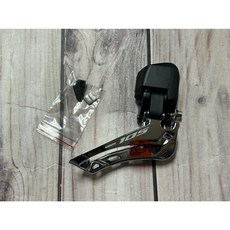 SHIMANO 105 Di2 R7150 R7170 FD-R7150 中變 2x12 速 電子前變速器, 1個