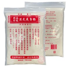 玖品珍珠漢式爽身粉 160克 玖品珍珠爽身粉 嬰兒爽身粉 漢方痱子粉 漢方爽身粉 天然 無滑石 乾爽, 1個, 玖品珍珠漢式爽身粉160克 / 0614