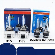 자동차 LED 전조등 교체용 HID 헤드라이트 H7 전구