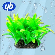 다팜아쿠아 YB 와이비 8015B 그린 레이아웃 은신처 장식품 미니 인조 수초 조화 (7x7cm)