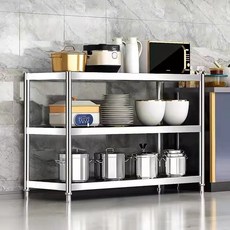 不銹鋼廚房置物架 多層落地烤箱鍋架 微波爐收納架 高度可調, 1個, 三層高80公分【無護欄】,加厚 長50寬30