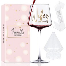 아마존평점4.5+ 미국출고 137965 Cyrelwing 여성용 우정을 위한 최고의 친구 생일 선물, wifey