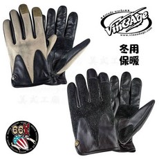 Vin&Age 騎士手套 防風防寒老式圖騰設計, L,白色銀扣