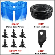 호환 WUJIE 온실 드립 관개 4 방향 3/5mm 물방울 화살 2 전송기 시스템 분재 정원 10/20 세트, [02] B-4WAY